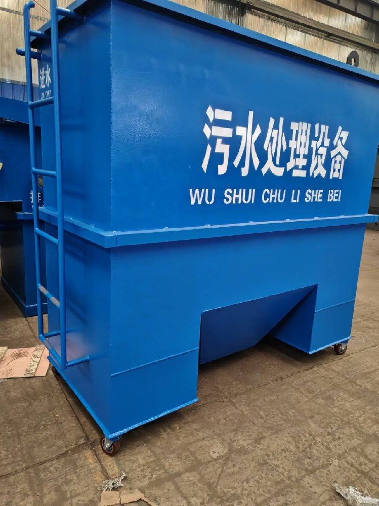 污水处理设备：现代环保的重要工具